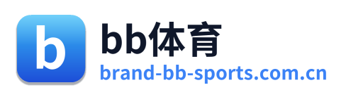 bb体育